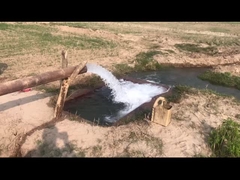 جهاز تحكم مضخة شمسية inomax للري الشمسي